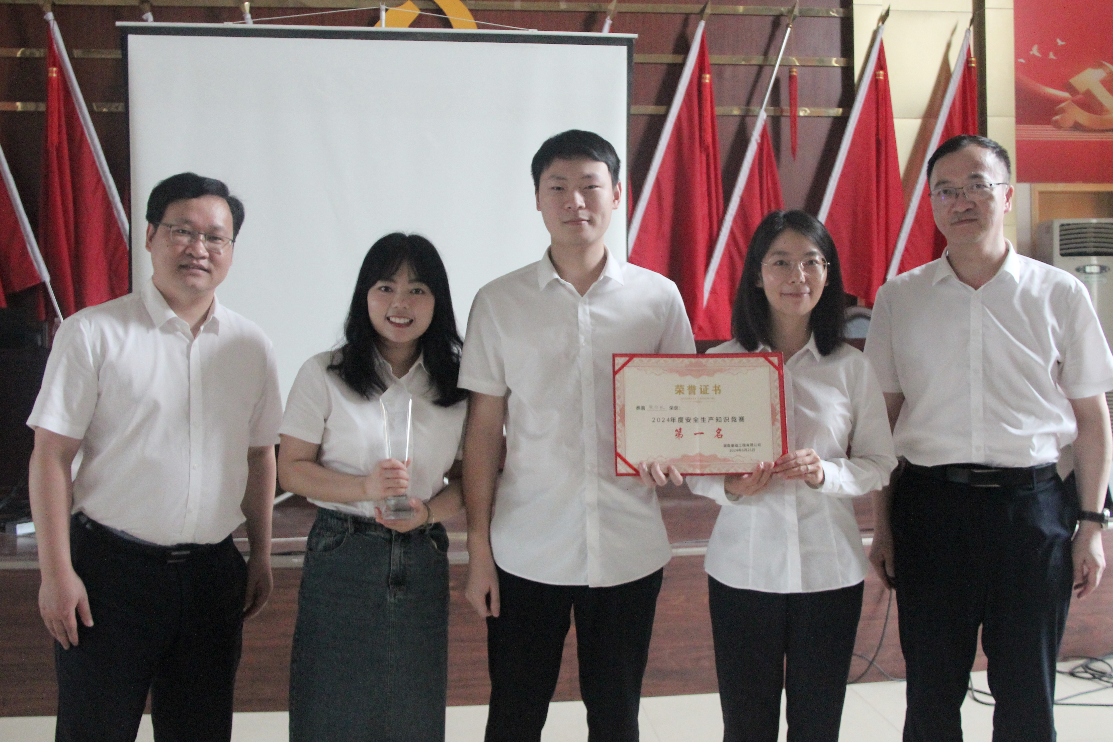 三等奖.JPG 三等奖.JPG